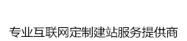 江蘇鼎禾網(wǎng)絡(luò)科技有限公司 